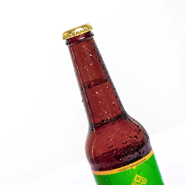 Tolokazi Lager - Image 3